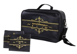 Picture of Tallit and Tefillin Faux Leather 3 Piece Set Travel Case Gold Embroidery Black
